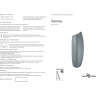 Бра NOVOTECH KAIMAS LED уличный NV-357412