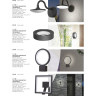 Бра NOVOTECH ROCA LED уличный NV-357444