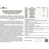 Соединитель NOVOTECH KIT 24V вертикальный низковольтный NV-135029