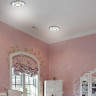 Спот NOVOTECH FORZA встраиваемый 370314 NV-370314