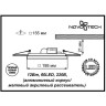Спот NOVOTECH PEILI 12W встраиваемый светодиодный 357276 NV-357276