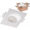 Встраиваемый светильник NOVOTECH CAIL 370497 NV-370497