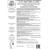 Встраиваемый светильник NOVOTECH GLOK 358026 NV-358026