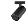 Светильник трековый NOVOTECH SELENE 359923 PORT NV-359923