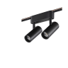 Трековый светильник NOVOTECH EASY 359469 NV-359469